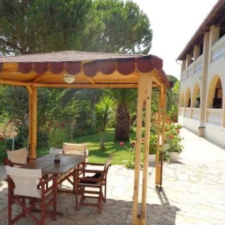 Apartamento Boomerang Studio's *